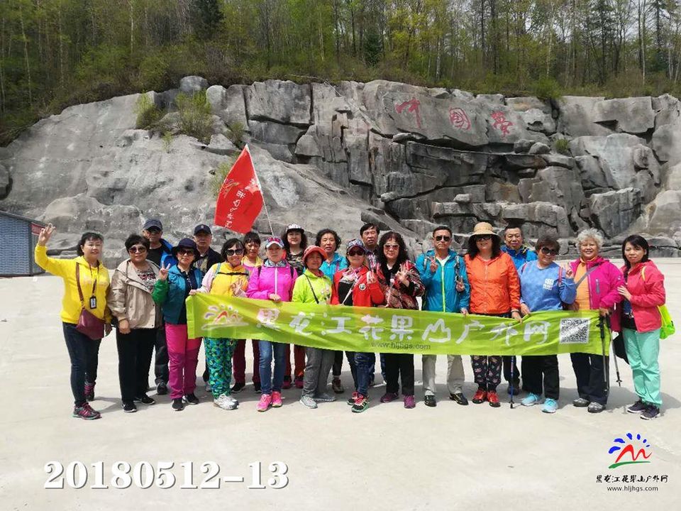 微信图片_20180513195642_副本