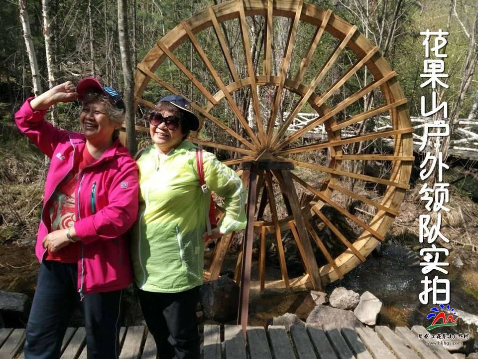 微信图片_20180513195655_副本