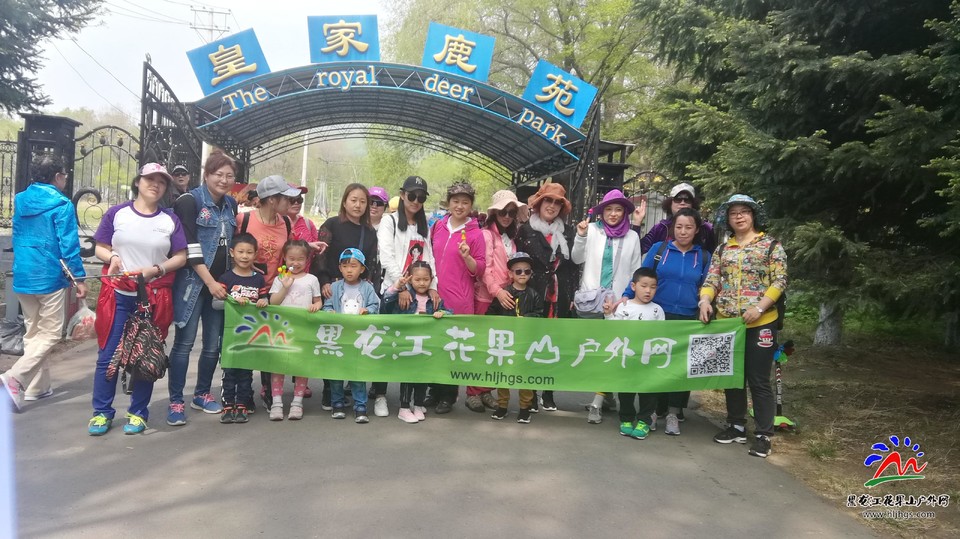 微信图片_20180513110240