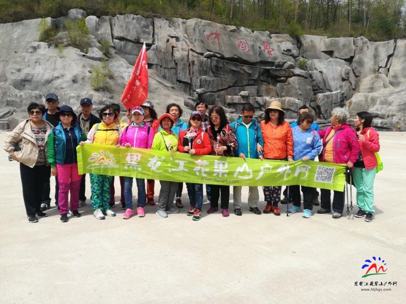 微信图片_20180512214450