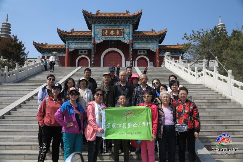 微信图片_20180512214533