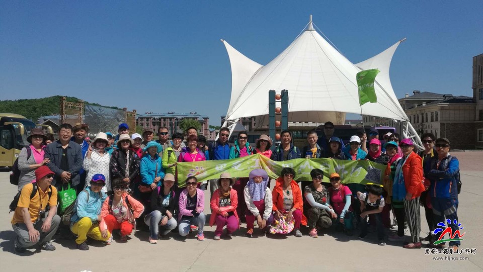 微信图片_20180519151740