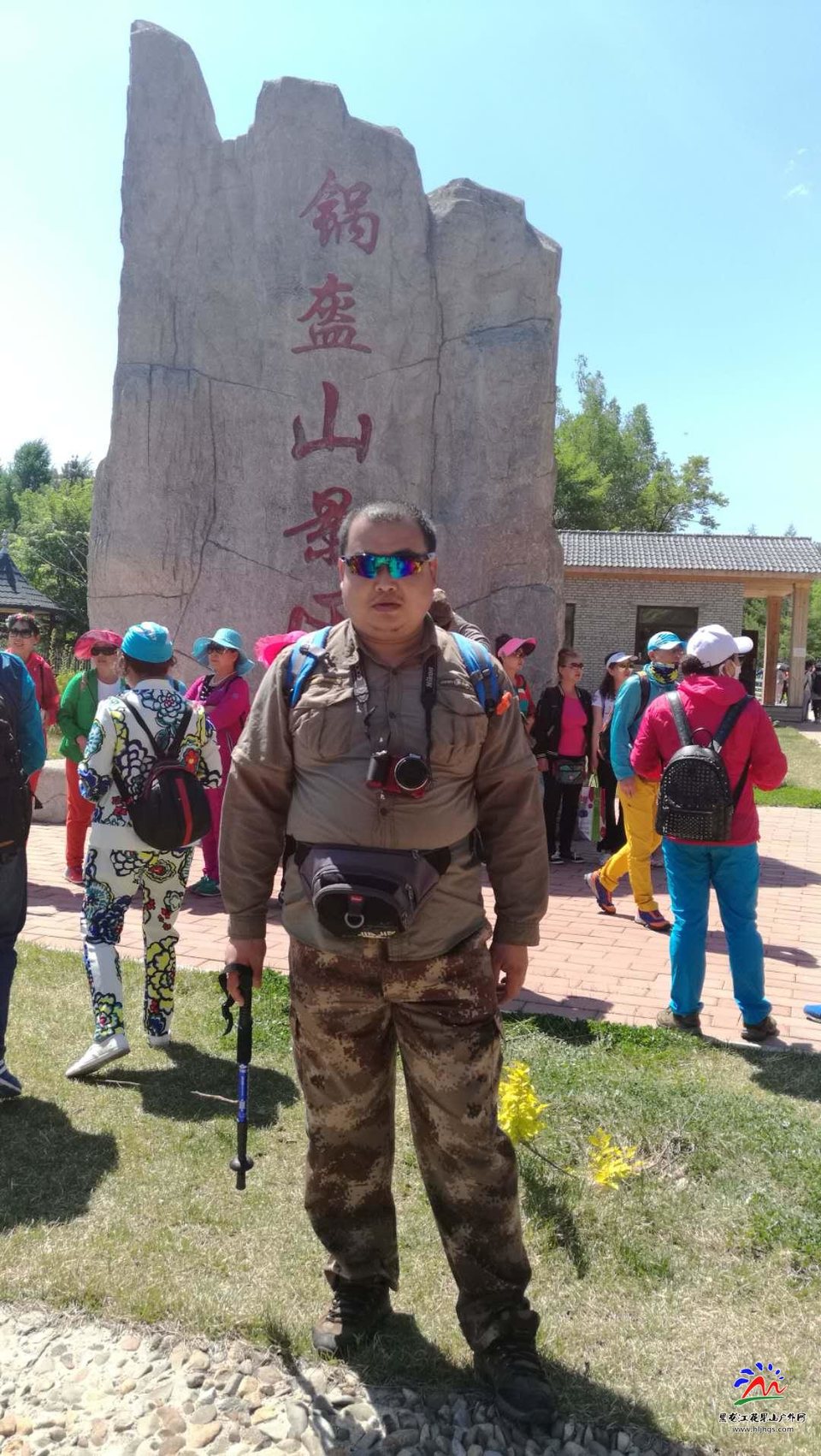 微信图片_20180519151746