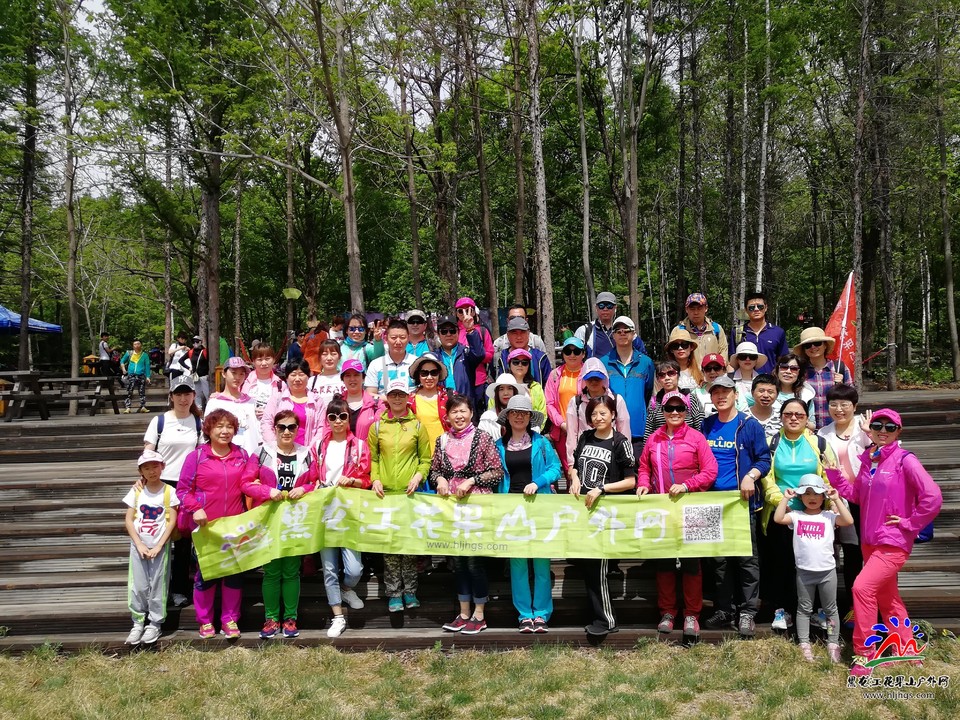 微信图片_20180520202727