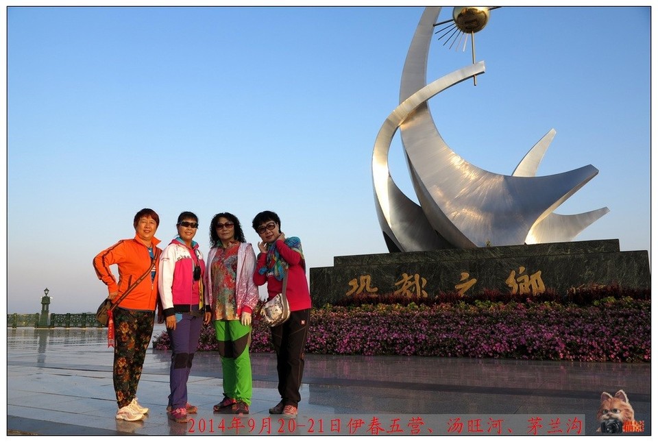 114045pjt6vqtjjtv0vqwj