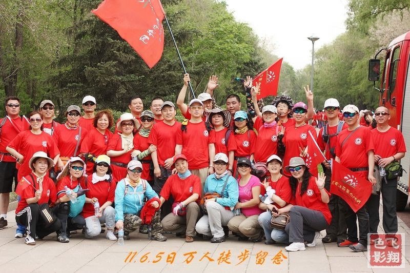 210943mmmsuvxo3rrmtx0z