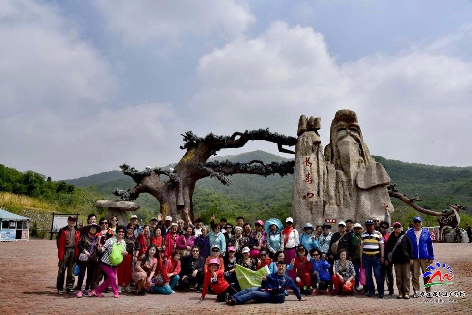 mmexport1526282188055