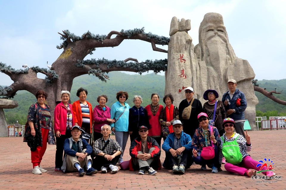 mmexport1526220103839