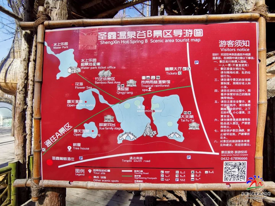 zUE1q_ykTz4s22EHBmYAe0Rkc7T3ouwfZsOcCd898Tgo8ikoEZ2a_sOqJhiuEZ8Z