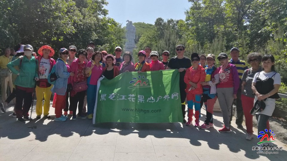 IMG_20180519_090824_1