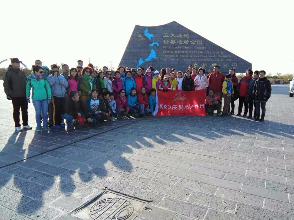 mmexport1517928388034