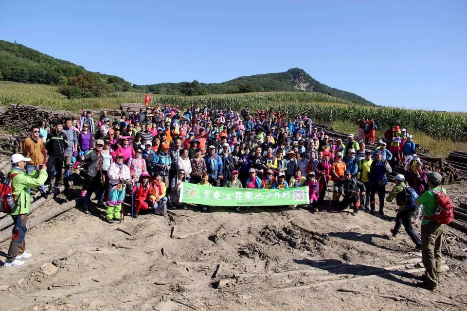 mmexport1517928298679