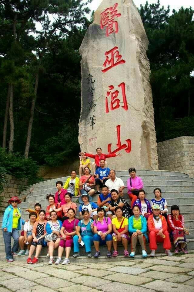 mmexport1517928353485