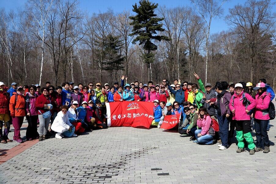 mmexport1517928189025