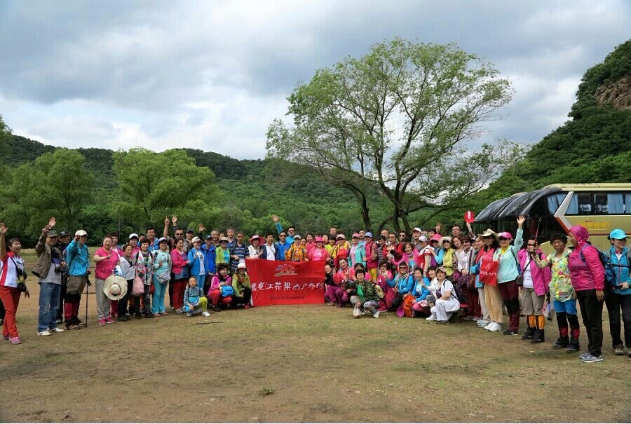 mmexport1517928210702