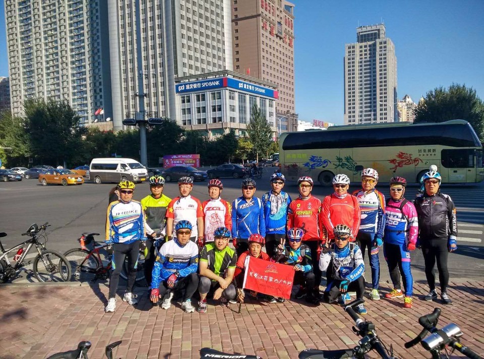 mmexport1517928214990