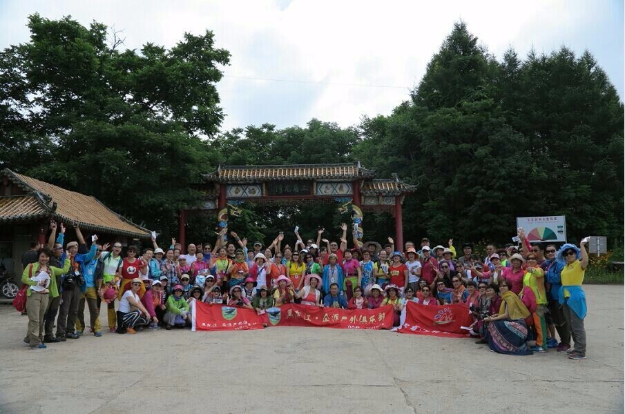 mmexport1517928224448