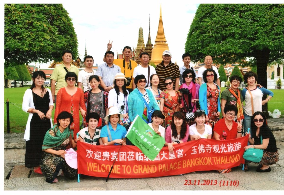 mmexport1517928277200