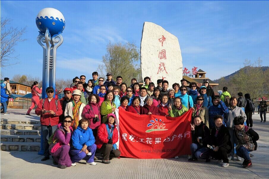 mmexport1517928182023