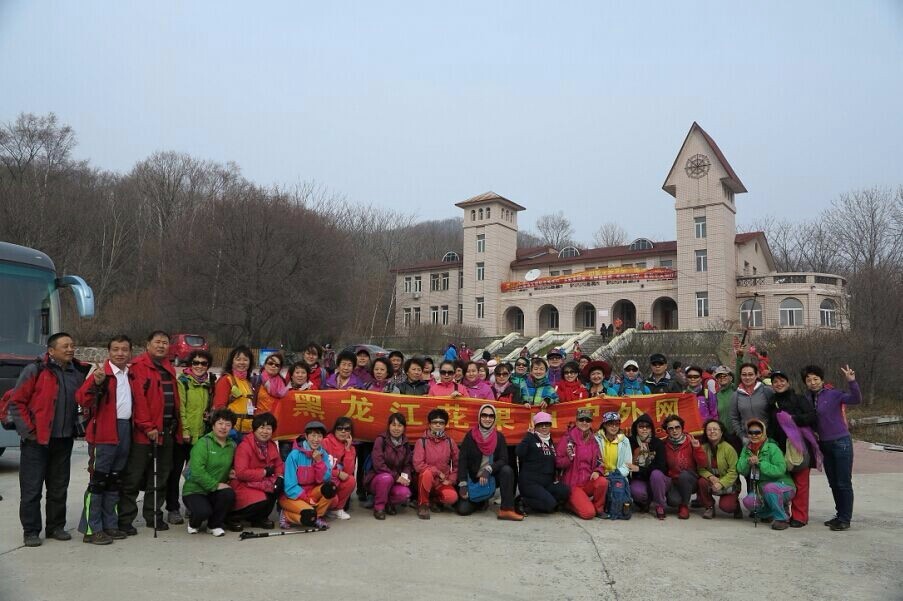 mmexport1517928247651