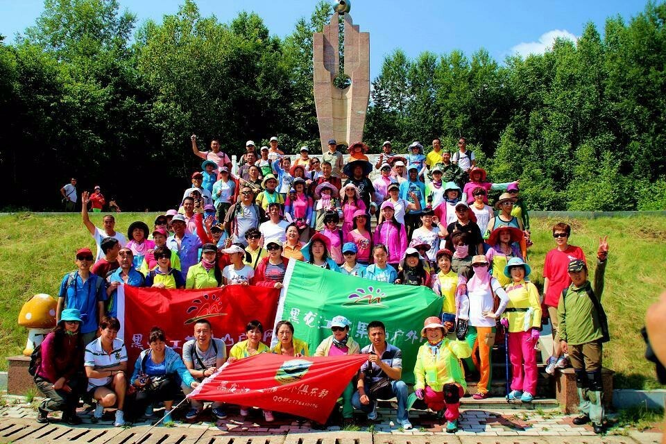 mmexport1517928196314