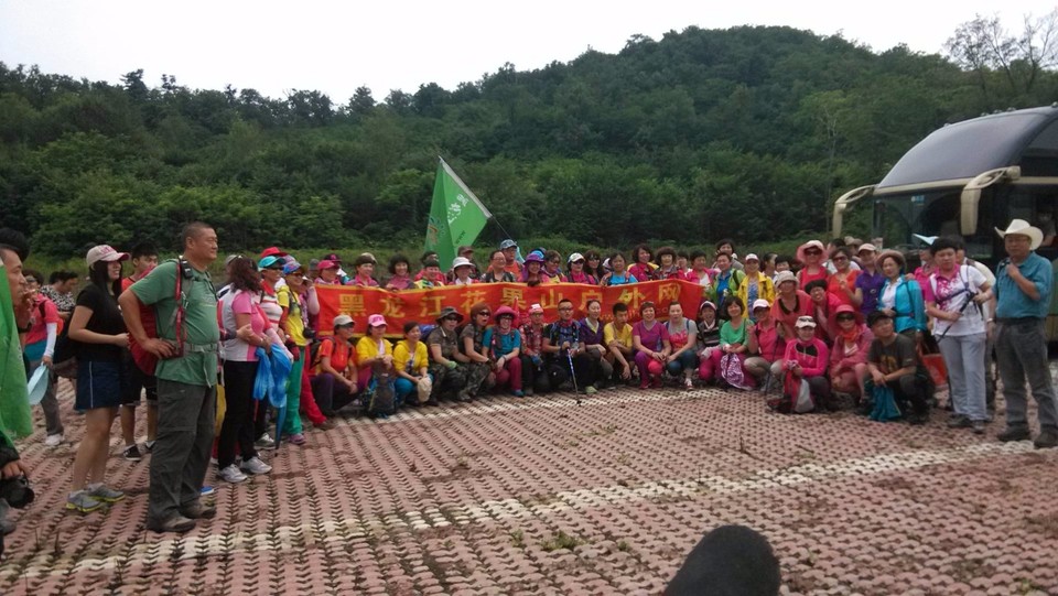 mmexport1517928171735