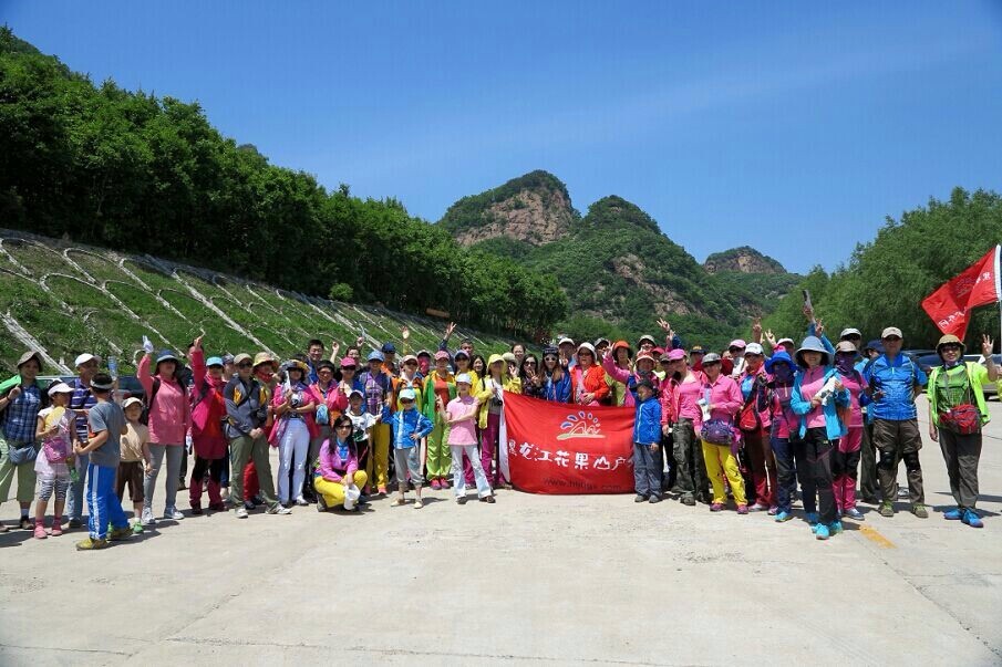 mmexport1517928201742