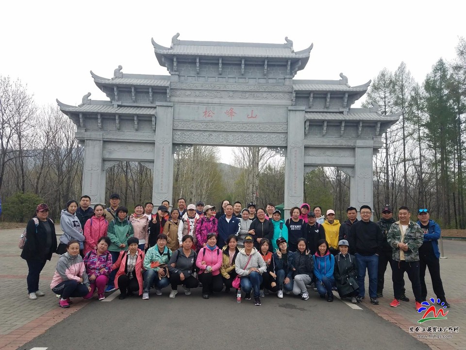 mmexport1525408825335