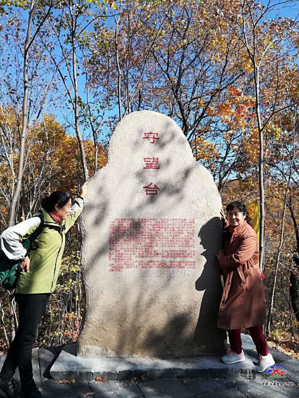 C-RD2Fim8Mi6jvbc6D53b98rGHgVZmoGNQJcEoy7ga1WF73ugCW4XEr-GhjfEh-D