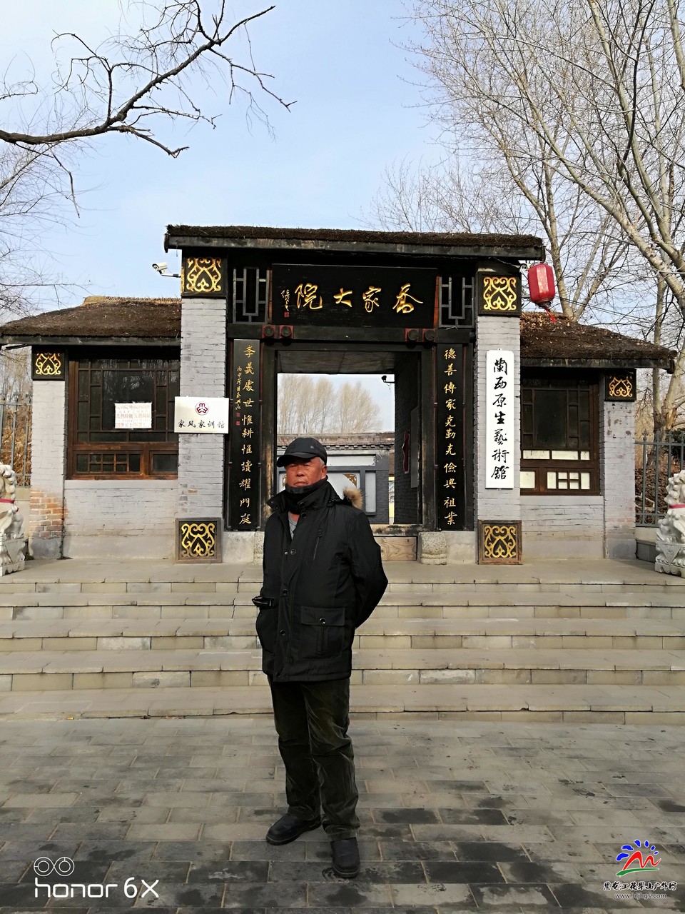 ZRgrSo2Pyeacra9JkyKzMTL1vcUv06P-3uvY93ba6BxdovyKFvfI9ZESxYnlNhr2