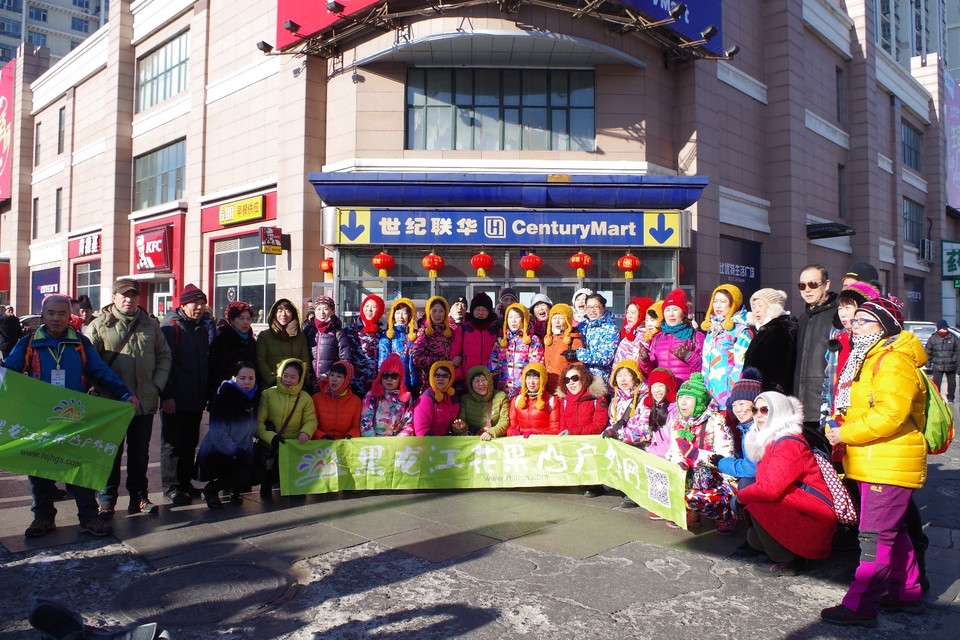 mmexport1519171911218