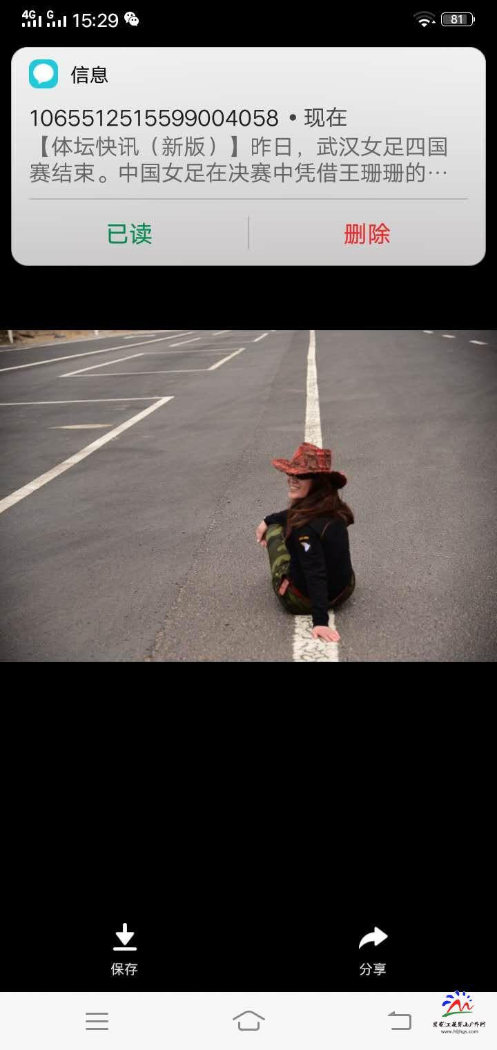 aul-uS1eBQs_tDtFWZrrAA_6ZmVgFOQq03e24SNhxn3wPlYlY45_fThXhhj086Jh