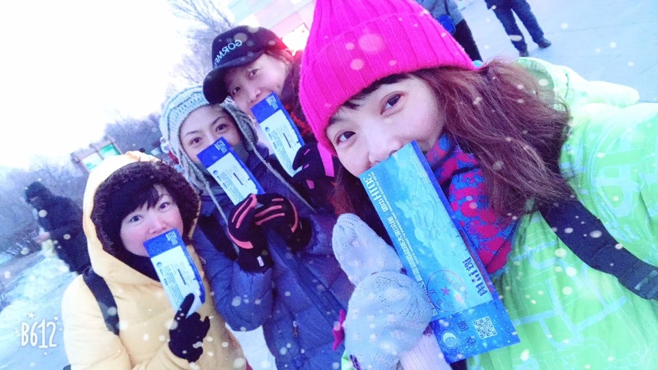 mmexport1519739424635