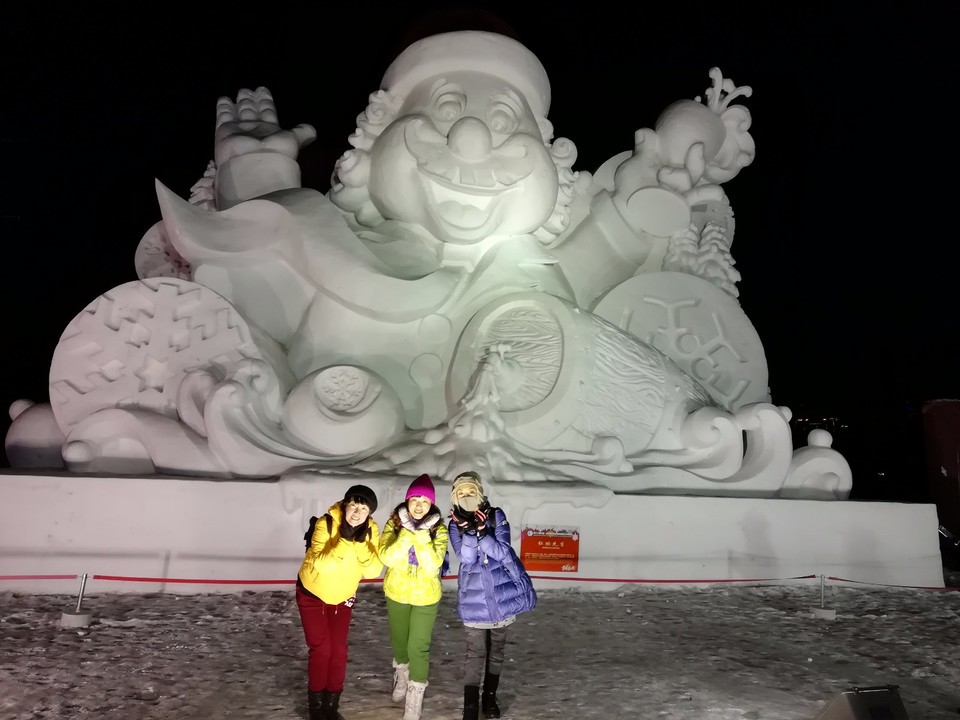 mmexport1519739399084