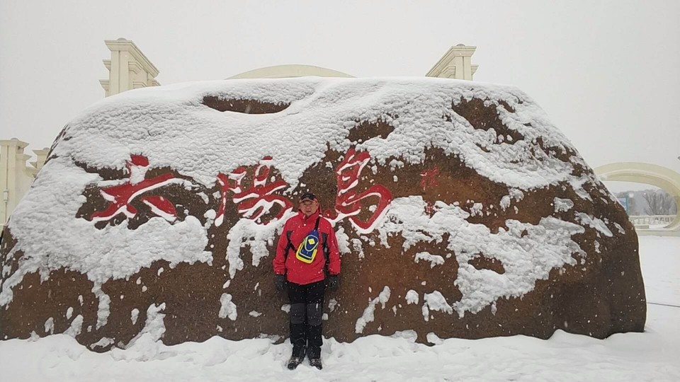 mmexport1520055866209