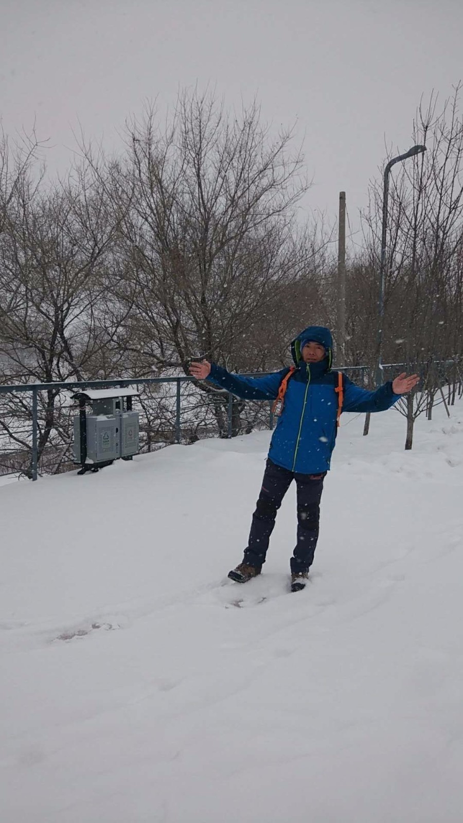 mmexport1520055841250