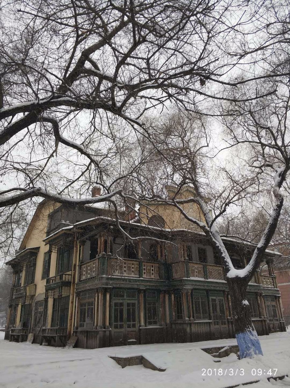 mmexport1520055835973