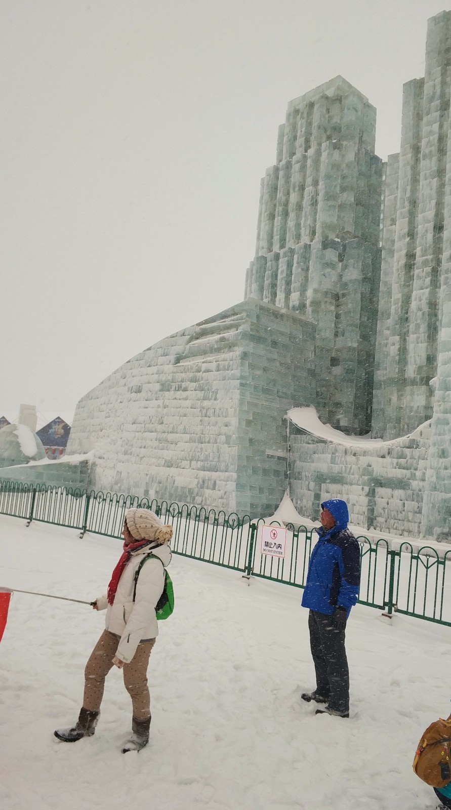 PANO_20180303_111540