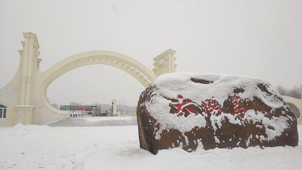 mmexport1520043268637