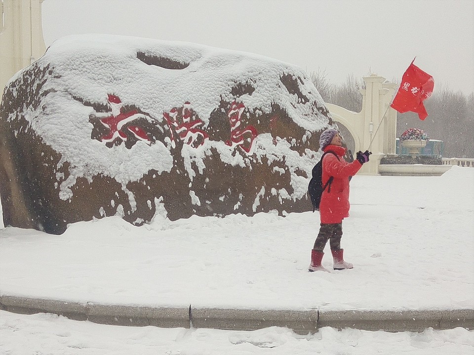 mmexport1520112926793