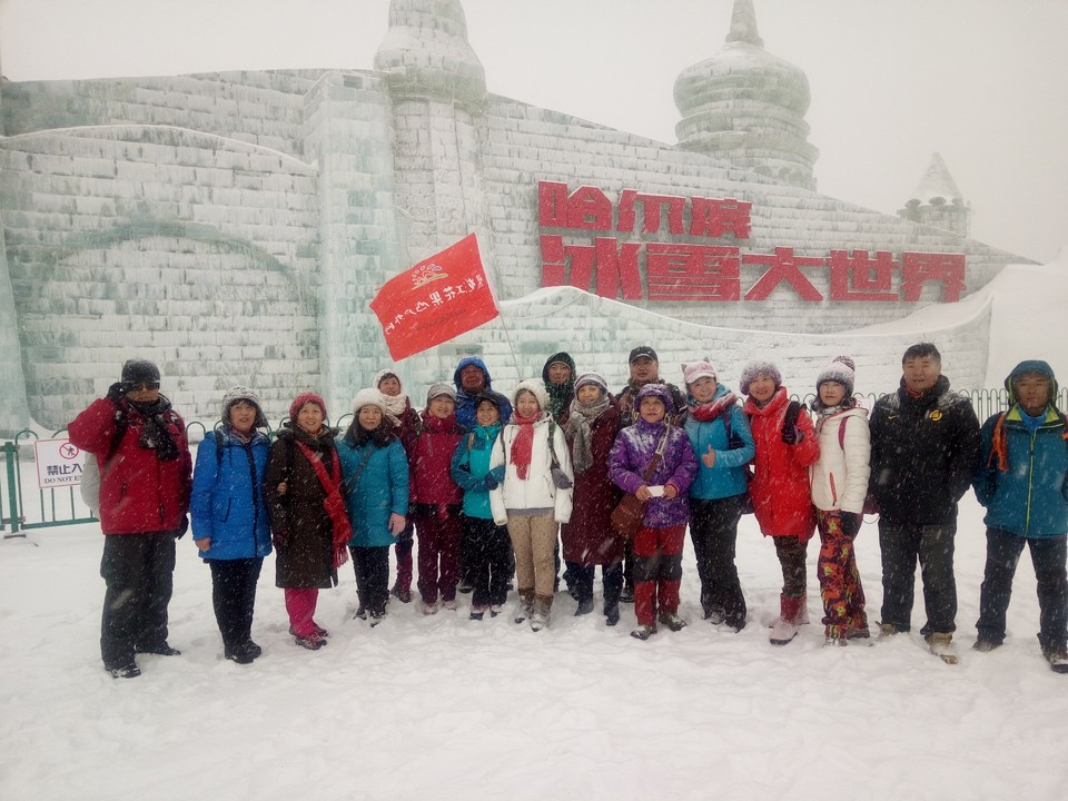 mmexport1520112921449