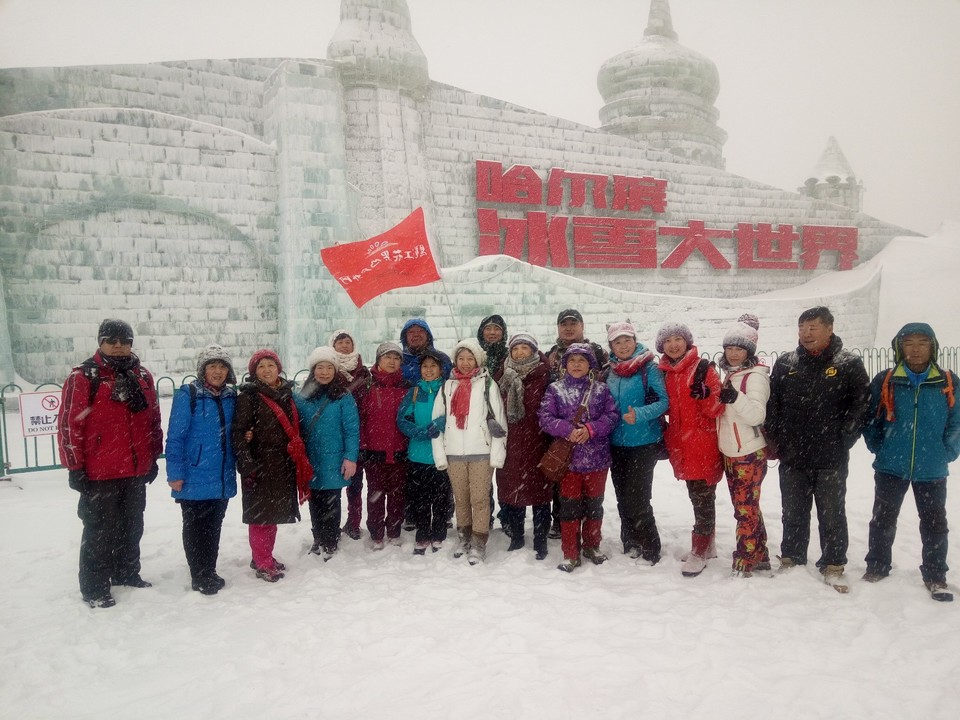 mmexport1520112912230