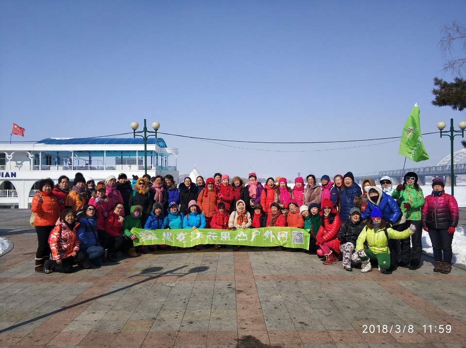 微信图片_20180308174619