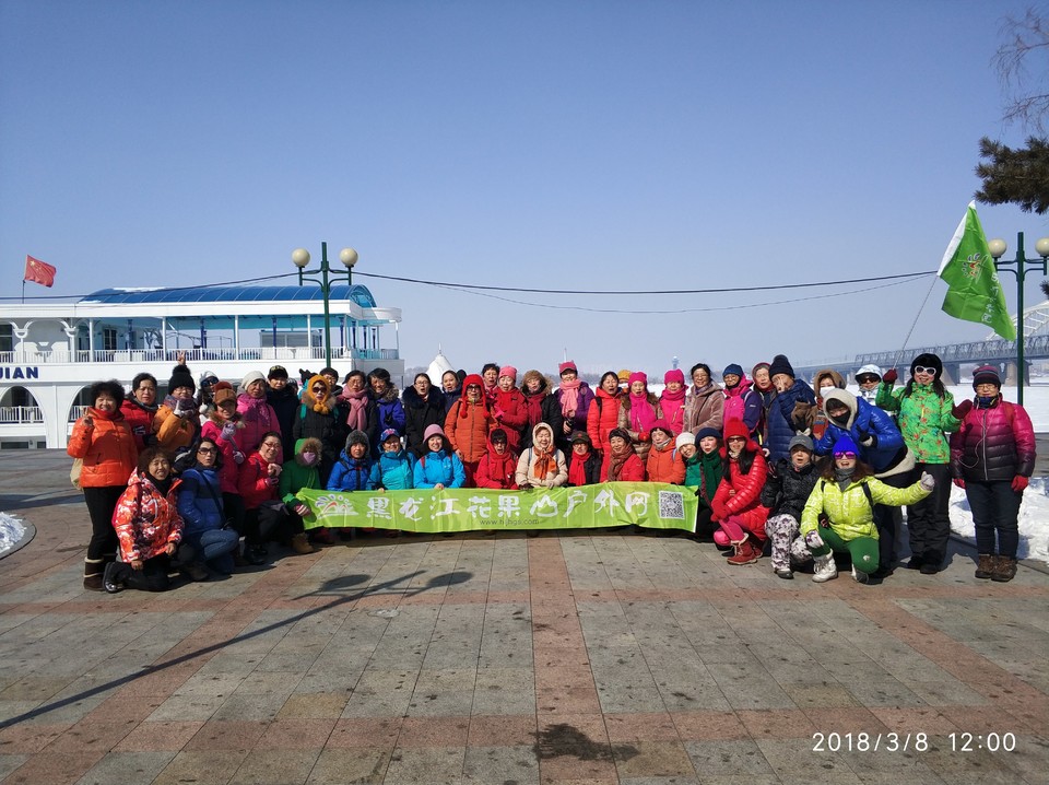 微信图片_20180308174613