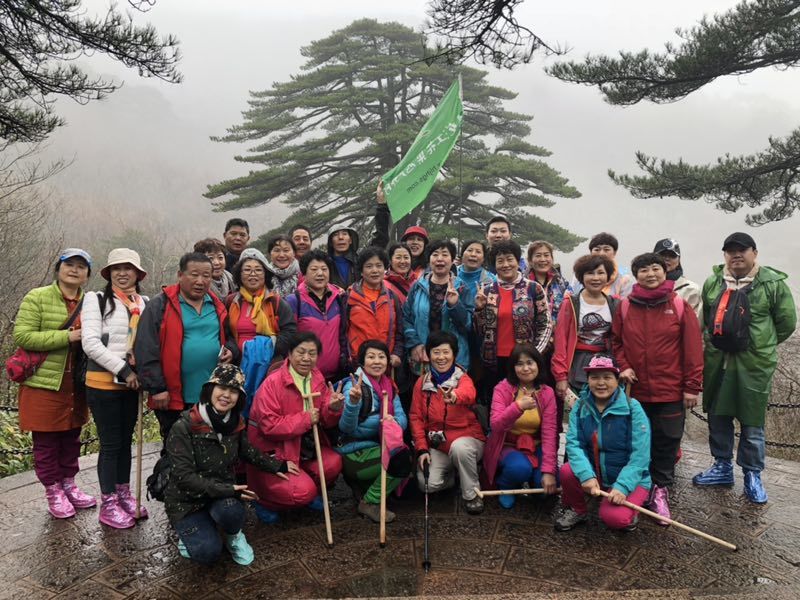 微信图片_20180319112616