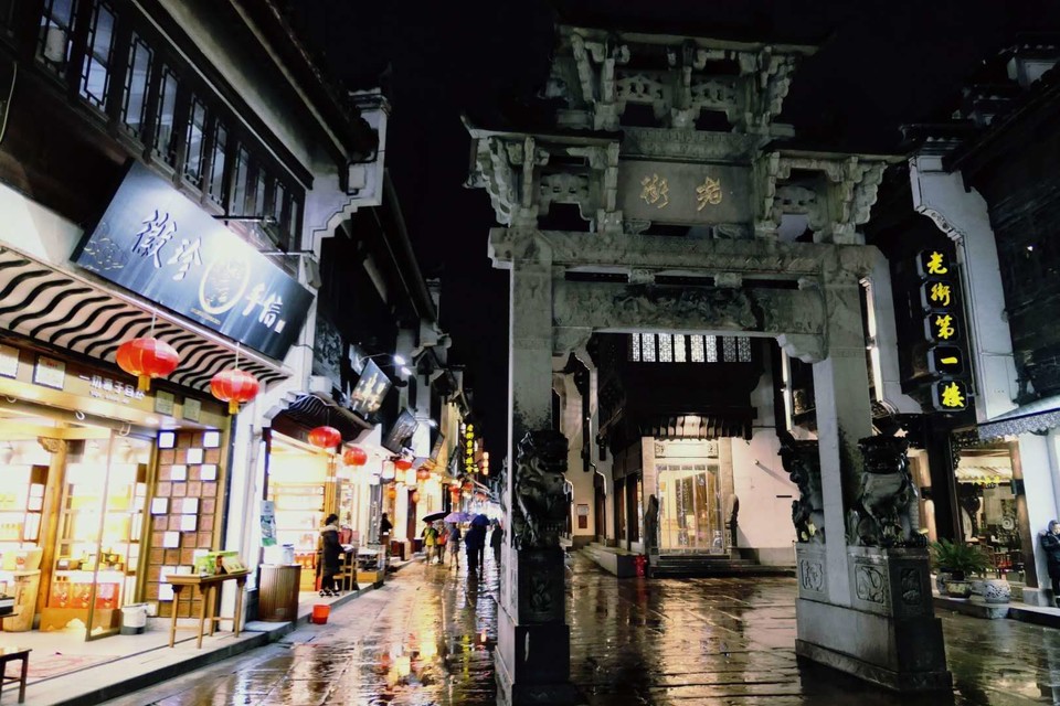 微信图片_20180320224828