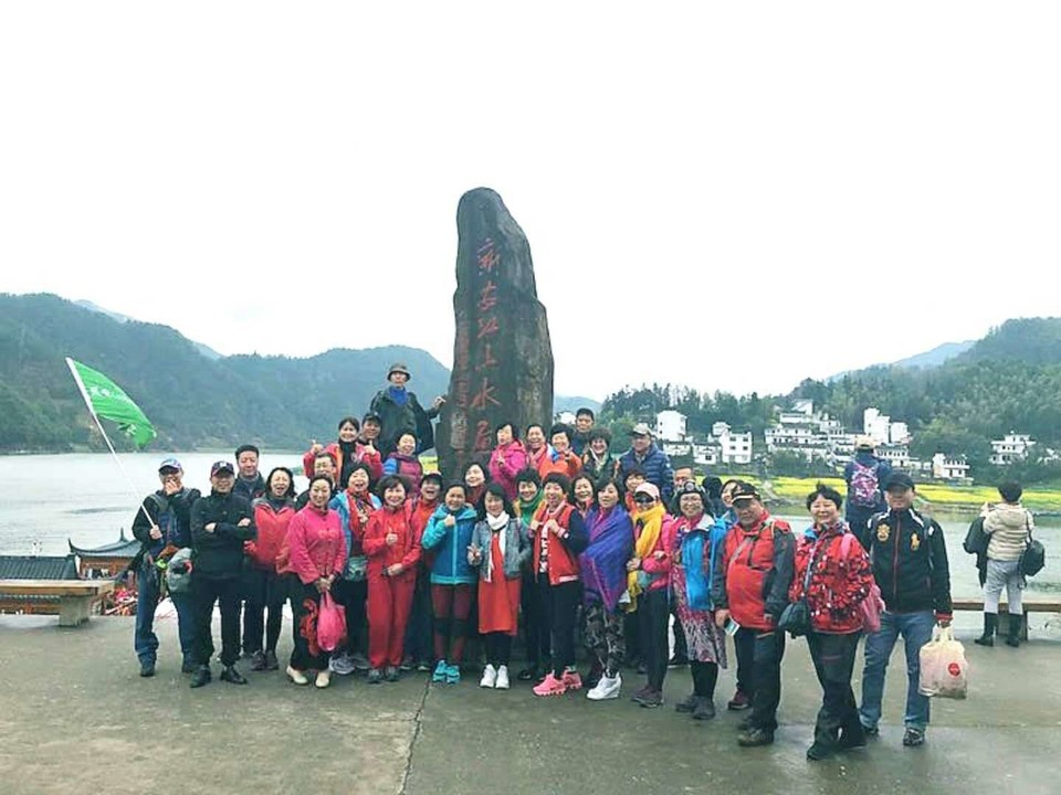 微信图片_20180320224853