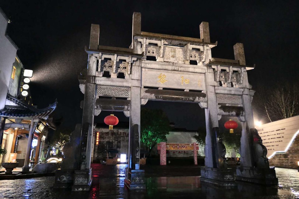 微信图片_20180320224912