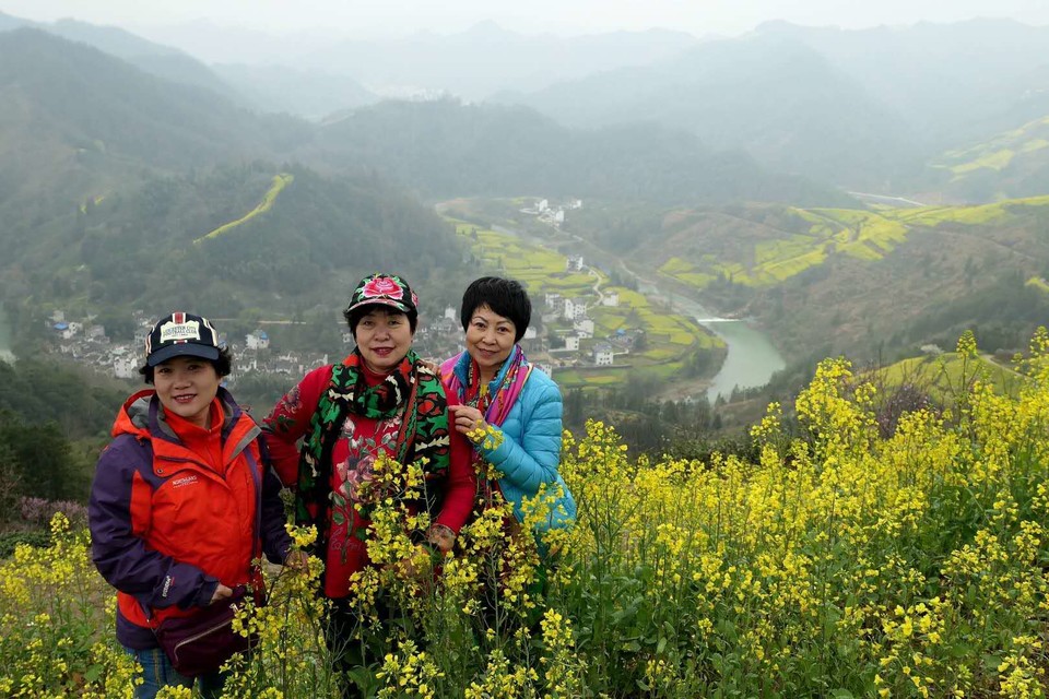 微信图片_20180320224955