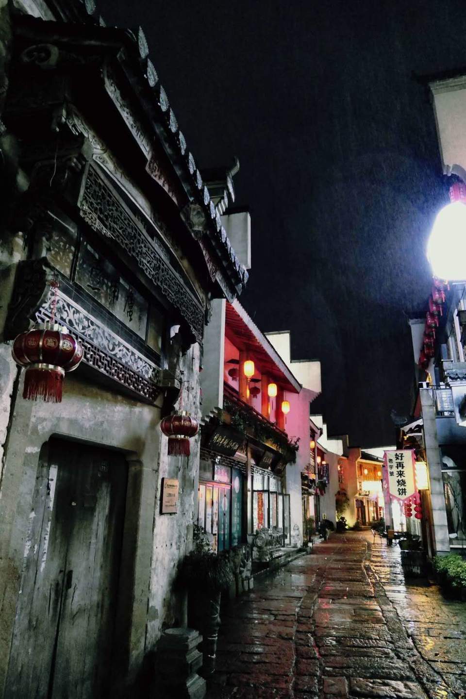 微信图片_20180320225004